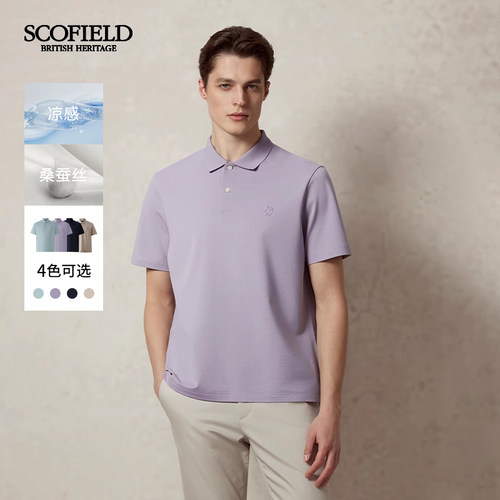 SCOFIELD商务休闲宽松短袖POLO衫