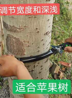 永德助多向可调环剥器省时省力