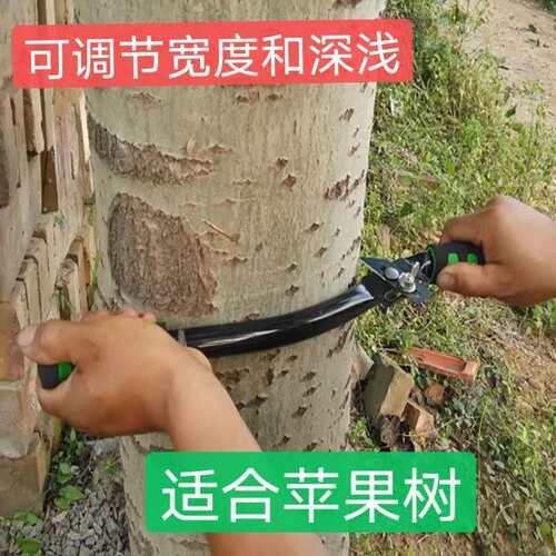 永德助多向可调环剥器省时省力