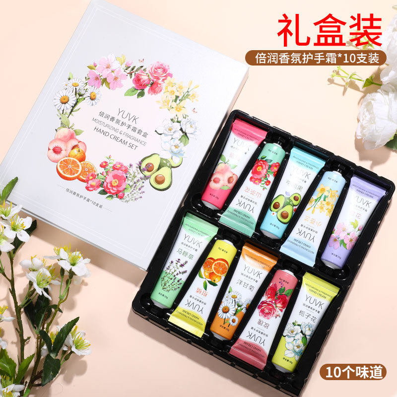 正品套盒装护手霜玫瑰味花香防裂保湿补水女秋冬滋润身