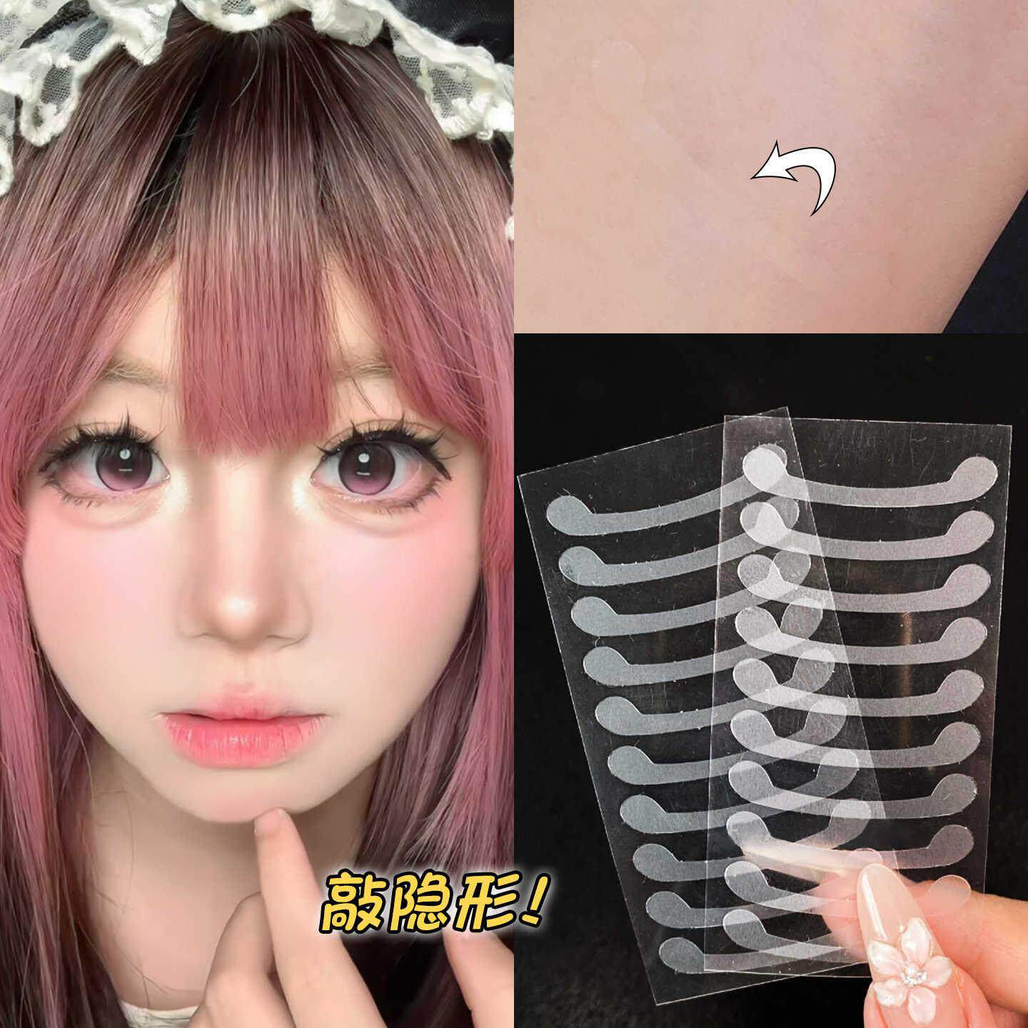 掌管蒜头鼻的神!自然隐形瘦鼻贴缩收鼻翼美鼻神器cos妆造透明鼻贴