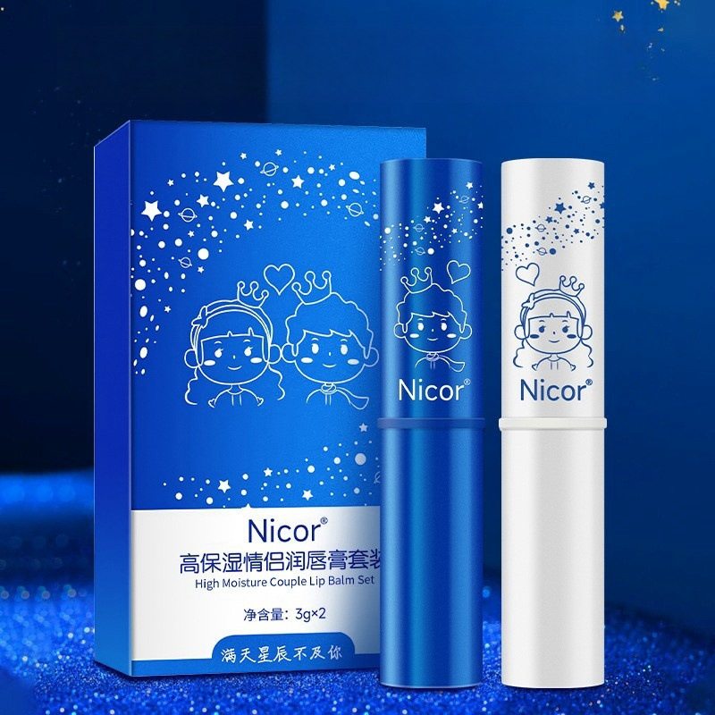 正品唇膏情侣润唇膏干裂保湿唇部护理秋冬学生男女无色唇膏持久滋