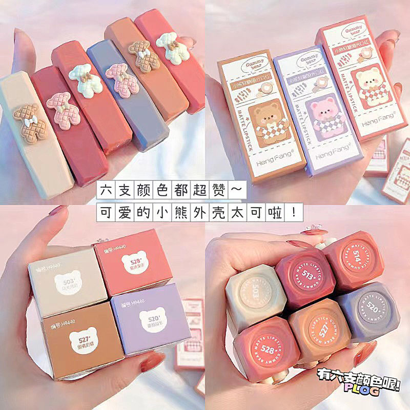 正品儿童舞台妆小孩子宝宝可以专用的无毒纯植物显白口红折扣