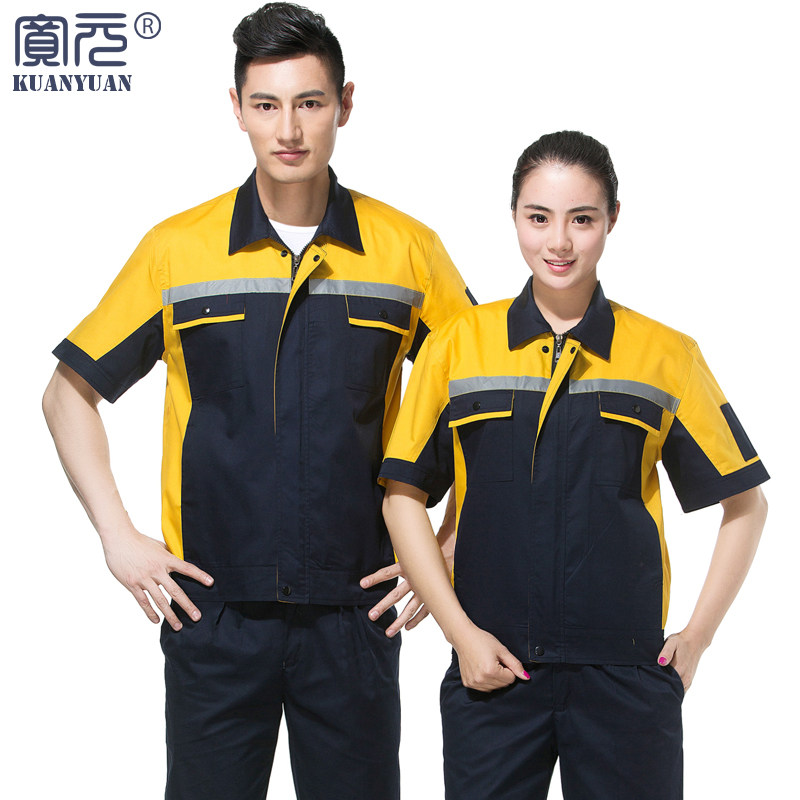 Tenue de travail en polyester - Ref 1912718 Image 3