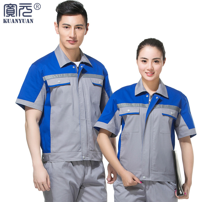 Tenue de travail en polyester - Ref 1912718 Image 4