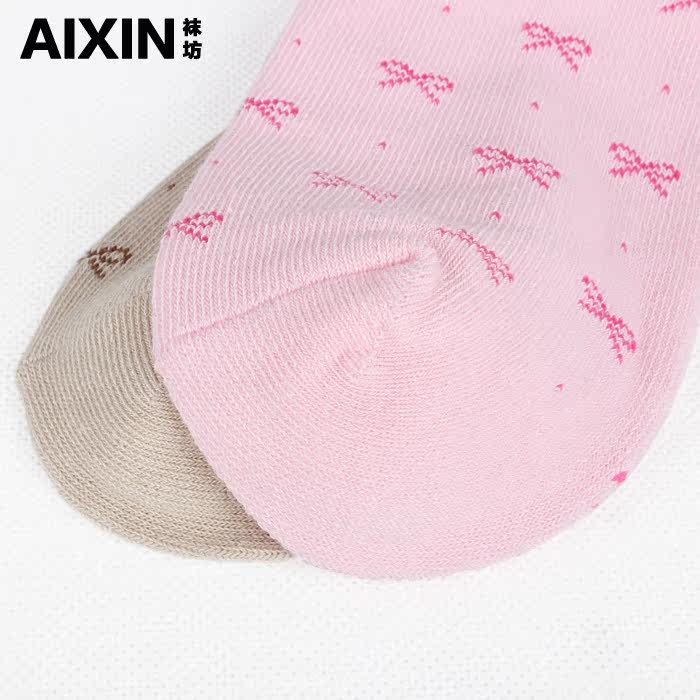 Chaussettes - collants N12 - Ref 759383 Image 4