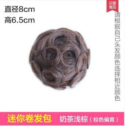 Extension cheveux - Chignon - Ref 237405 Image 5