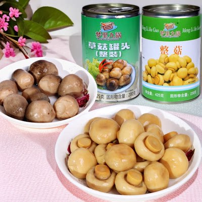 老式出口蘑菇草菇罐头食用菌罐装蔬菜炒菜煲汤烹饪食材425克包邮