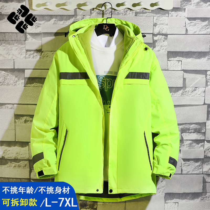 666三合一冲锋衣男女同款可拆卸秋冬外套防风防水登山徒步可开票