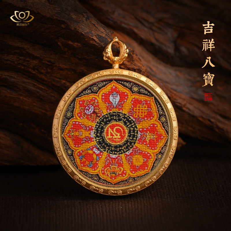 藏式吉祥八宝唐卡项链扎基拉姆黄财神绿度母大黑天项坠吊坠挂坠女
