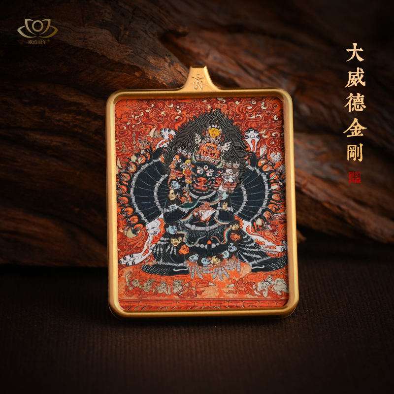 藏式唐卡大威德金刚吊坠带挂绳项链本命年金刚手小唐卡嘎乌盒饰品