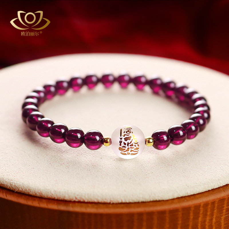 天然水晶酒红石榴石手链女紫牙乌手串佛珠首饰转运珠招财貔貅手饰