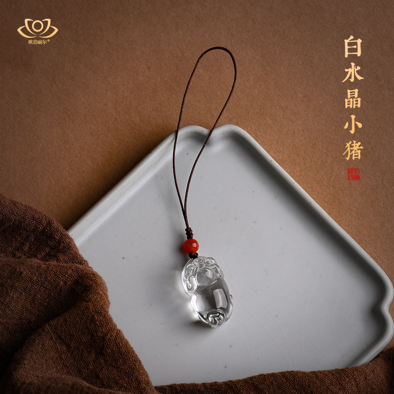 天然白水晶小猪汽车钥匙扣挂件创意白水晶手机挂饰本命年吉祥物
