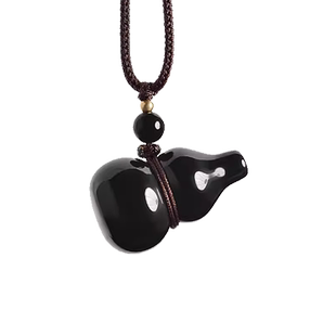 天然黑曜石葫芦吊坠黑耀石水晶饰品挂件钥匙扣手机链挂坠项链男女