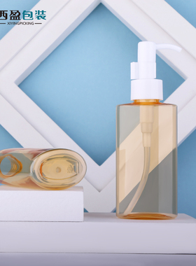 120ml橙色透明塑料瓶 PET扁圆按压乳液瓶 化妆品包材卸妆油瓶XZ