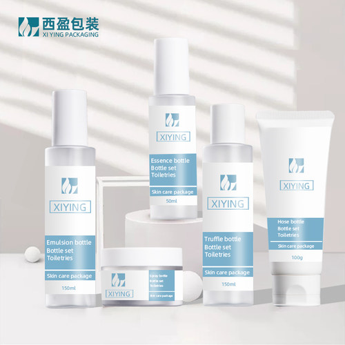 pet塑料按压乳液瓶50G膏霜瓶