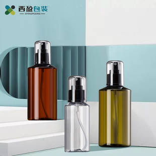 旅行便携化妆品空瓶XJ 西盈100ML绿斜肩塑料瓶 纯露花水喷雾瓶