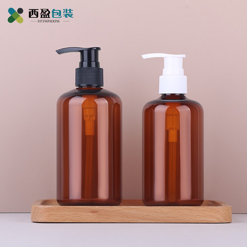 西盈新品250ml 茶色圆肩PET乳液瓶 300ml化妆品分装按压空瓶YJC-5