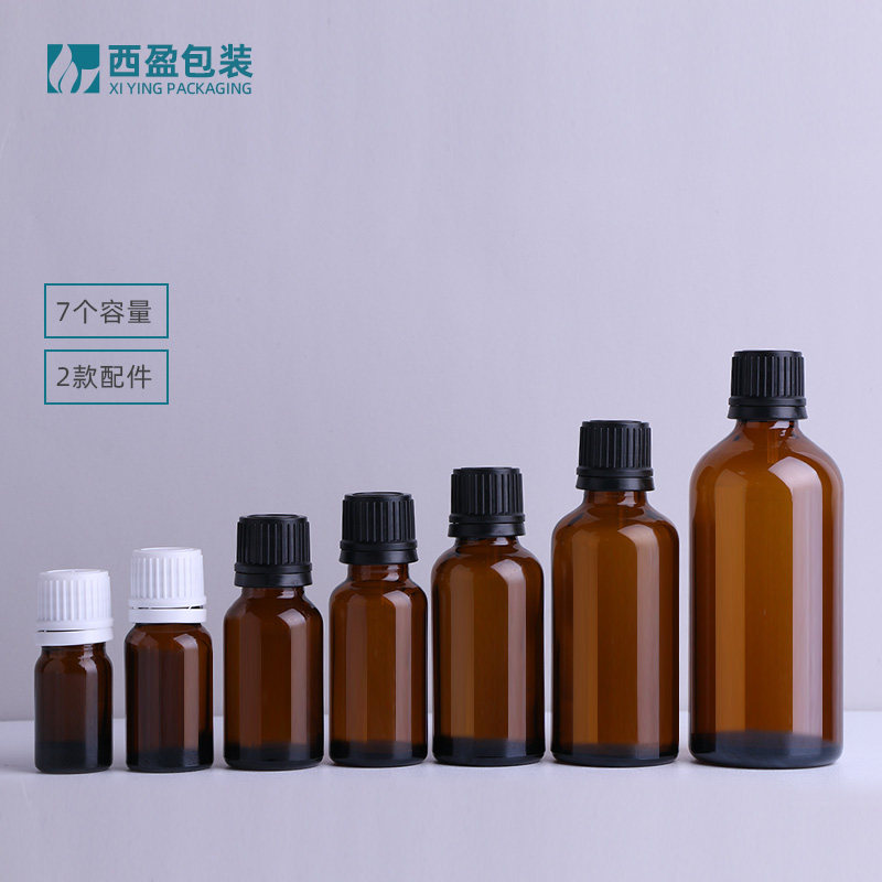 现货30ml棕色精油瓶玻璃分装瓶