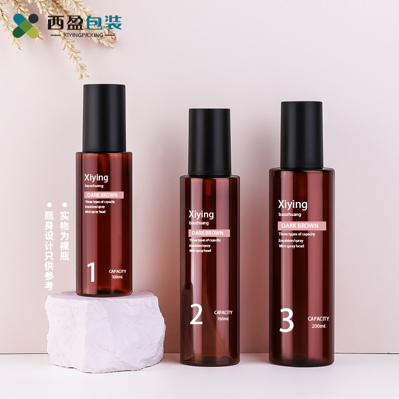 100ml茶色PET超细喷雾瓶爽肤水补水分装瓶200ml高档化妆品瓶PJC,彩妆/香水/美妆工具,化妆/美容工具,淘宝优惠券,粉丝福利购,淘宝优惠卷