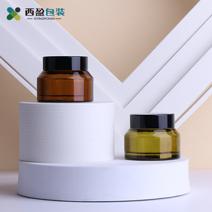 50G旅行便携易分装 瓶 空瓶XJ 眼霜膏霜分装 现货30G玻璃斜肩面霜瓶