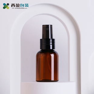 便携小空瓶YJC 现货50ML茶色园肩塑料喷雾瓶 爽肤水分装 瓶 旅行装