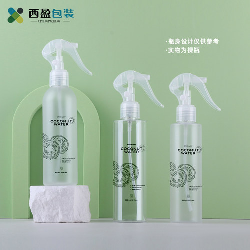 150mlPET透明平肩消毒液便携式分装空瓶 200ml磨砂圆肩洗护分装瓶