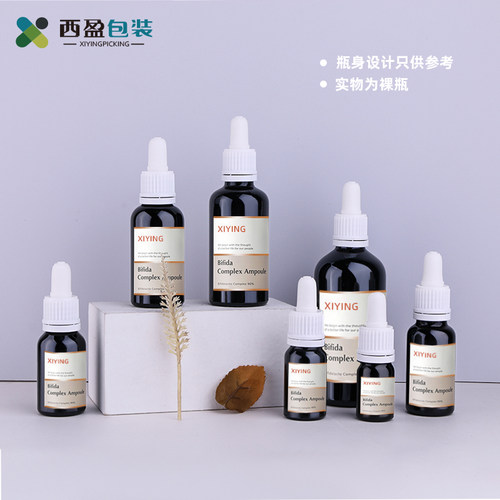 50ml黑色玻璃避光精油瓶