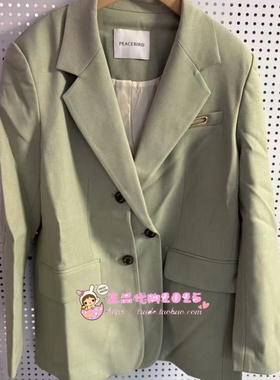 A1BAE1202太平鸟女装2024春专柜正品双排扣西装A1BAE120242