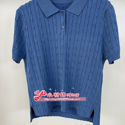 A1EEF2116 女装2025夏新款专柜正品线套衫A1EEF211653-599