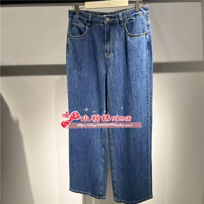 A1HAE3328女装2024秋烫钻直筒牛仔裤A1HAE332855