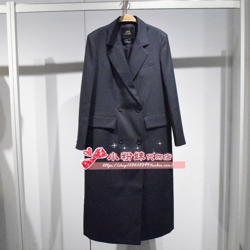 A1BAF1308 女装2025春新款专柜正品长款西装A1BAF1308L4