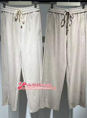 A1GBE4364女装2024冬品质坑条针织裤A1GBE4364G3