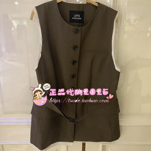 A1BGF3331 女装2025秋专柜正品新款马夹A1BGF3331H7-799