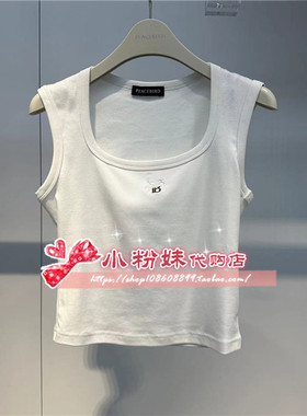 A1CQE3205女2024秋马蹄领针织背心A1CQE320577/A1CQE320581