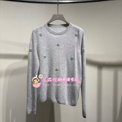 NUTS那时女专柜正品国内代购2026冬新款毛织套头衫7470583A1-1399