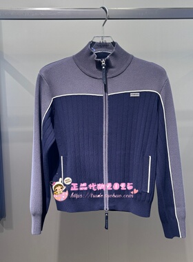 A3EDG1219 女装2026春专柜正品新款线开衫A3EDG121959-899