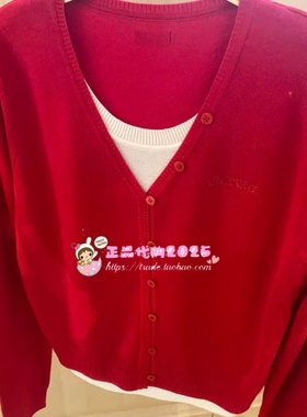 A3EEG1211 女装2026春专柜正品新款线套衫A3EEG121116-599