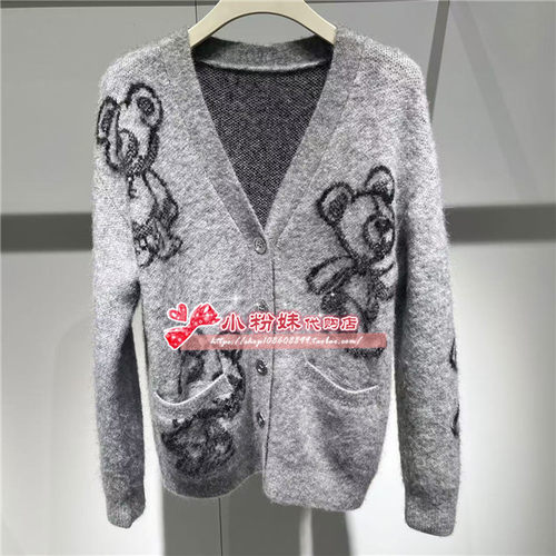 A3EDE431P 女装2024冬主题纹样开衫A3EDE431PL2