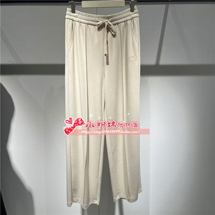 A1FCE3487 女装2024冬专柜正品品质针织裤套装-下装A1FCE348783