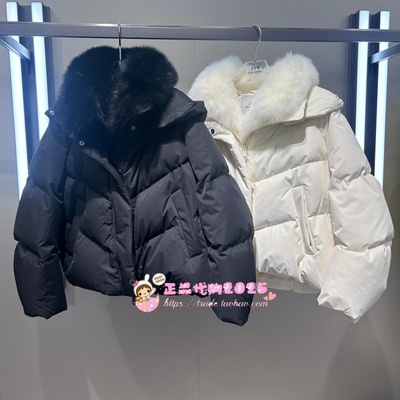 A1ACF4501女装2025冬专柜正品新款羽绒服A1ACF4501J9/A1ACF4501M2