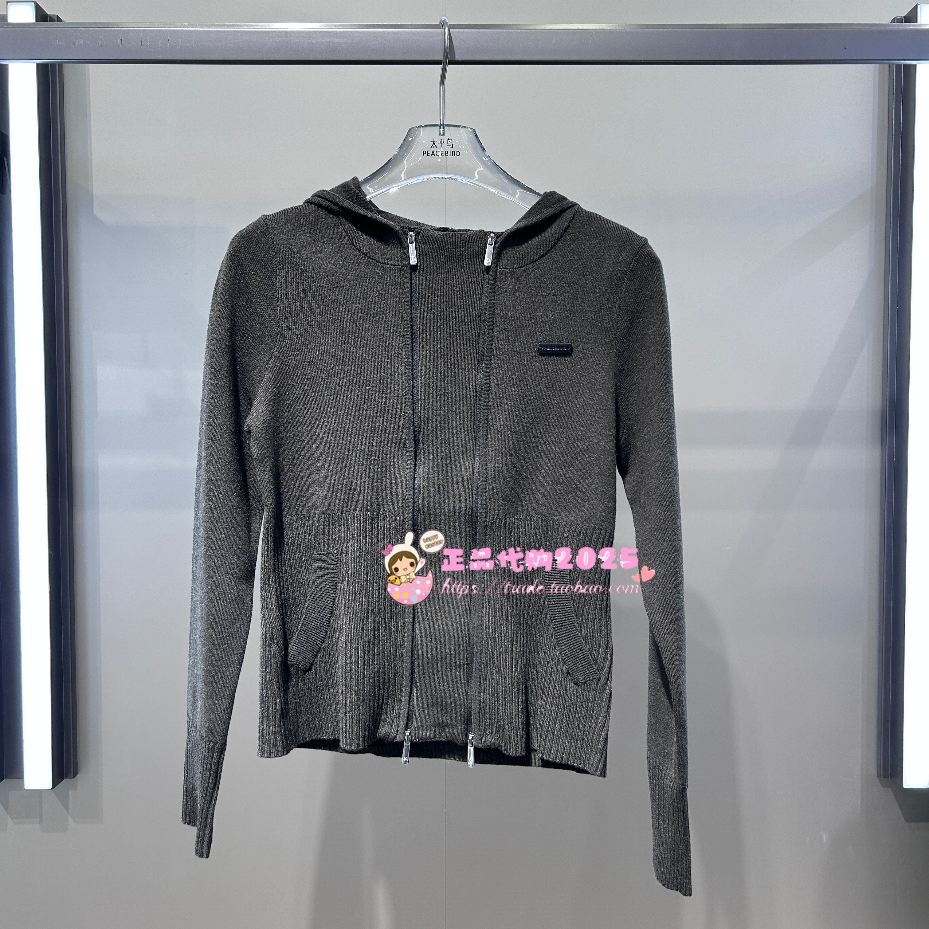 A3EDF4256 女装2025冬专柜正品新款线开衫A3EDF4256H4-699