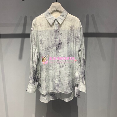 ROCOCO/洛可可专柜正品2026夏装新款薄衬衫 50301KA1614-599