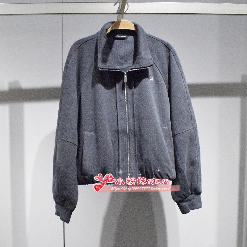 A1BBF1303 女装2025春专柜正品便服 A1BBF1303L-799