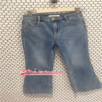 A1HAE2442女装2024夏微喇开衩牛仔裤A1HAE244255