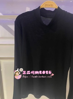 A1CPF4473 女装2025冬专柜正品新款长袖T恤A1CPF4473J9-299