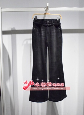 A3HAF1265 女装2025春专柜正品牛仔长裤微喇A3HAF1265J9-599