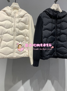 54031HC1542 ROCOCO/洛可可专柜正品2025冬新款羽绒 54032HC1542