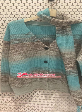 A3EDE4153女装2024冬渐变廓形开衫A3EDE415352