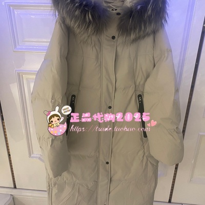 A3ACF4607 女装2025冬专柜正品新款羽绒服A3ACF4607L2-2699